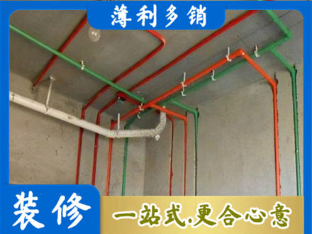嘉兴水电安装改造7.jpg